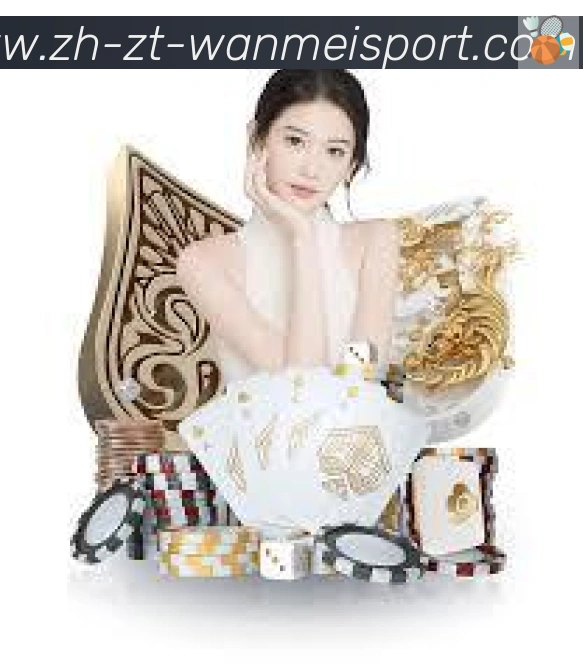 App功能展示图